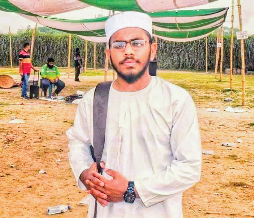 হাফেজ মো: সিয়াম হোসেন 